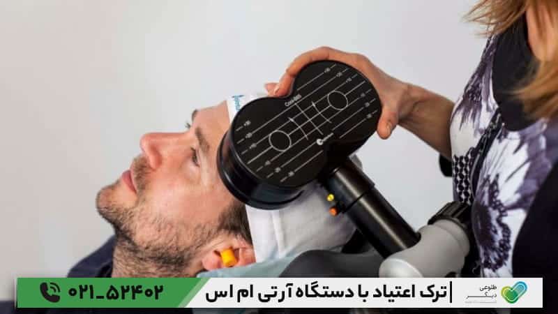 آیا RTMS بر کاهش وسوسه و ولع مصرف مواد مخدر تأثیر دارد؟