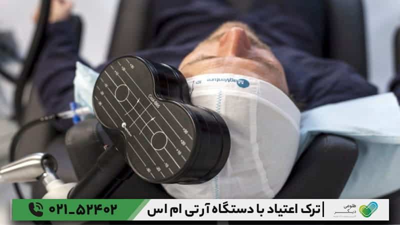 طول درمان RTMS برای ترک اعتیاد