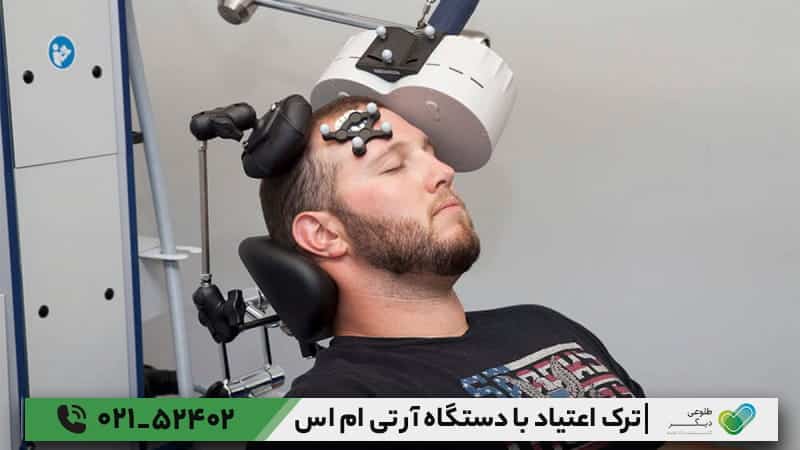عملکرد روش درمانی آر تی ام اس RTMS