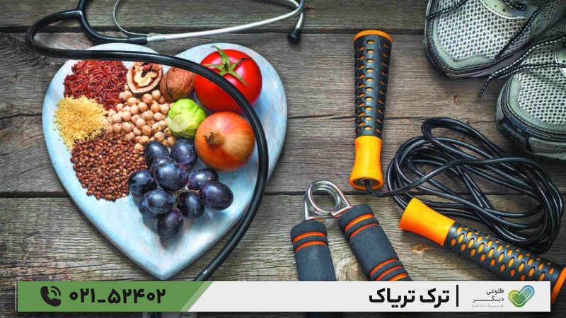چگونه تریاک را در خانه ترک کنیم؟