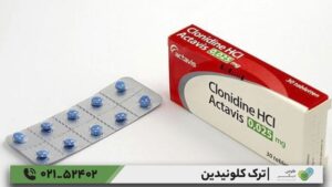 ترک کلونیدین
